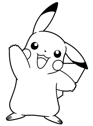 Sticker Autocollant pokemon hero  SH181