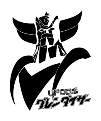 Sticker Autocollant goldorak manga  MG2117