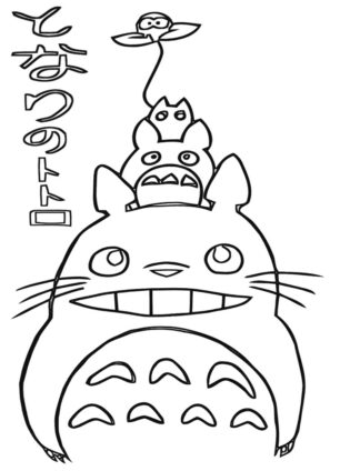 sticker autocollant Totoro manga héro 6 NYVB4