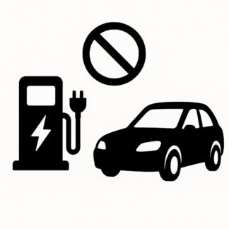 Sticker autocollant pas électrique j'aime ma voiture thermique décoration decostickerstore - PRYW9T