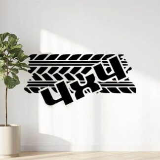 Sticker Autocollant Trace Pneu 4X4