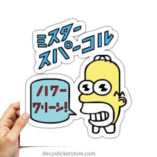 Sticker Autocollant homer simpson imprimé IMP2453