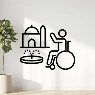 sticker autocollant handicap 8 KYWRE