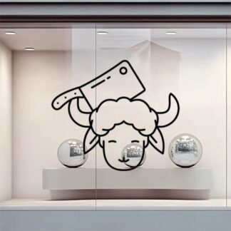 Sticker Autocollant boucher metier  ME1631