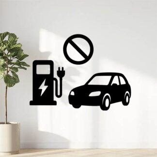 Sticker autocollant pas électrique j'aime ma voiture thermique décoration decostickerstore - PRYW9T