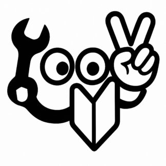 Sticker autocollant Symbole JDM amusant décoration decostickerstore - S0LU3S